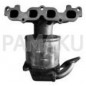 CATALYSEUR Ford Fusion 1.25/1.4 1875042 ME5S6159232AA 1870626 ME2S615G232AA 1514109 8V215G232BA